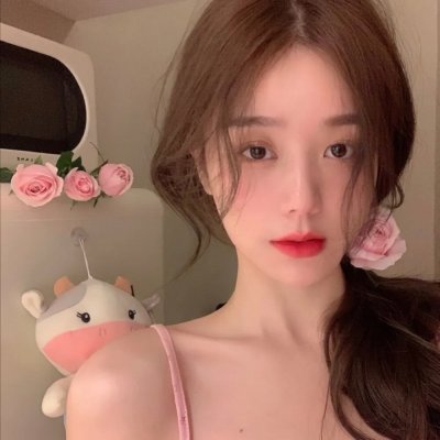 十三妹粤语
